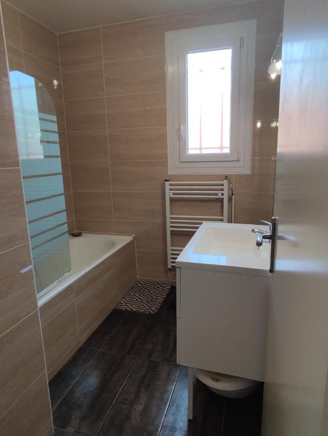 Agreable Appartement Familial Avec Jardin 블루아 외부 사진